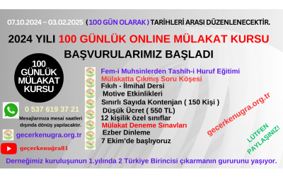 2024 YILI ONLINE MÜLAKAT KURSU BAŞVURU VE BİLGİLENDİRME FORMU - Formu doldurduktan sonra mesai saatleri dışında 48 saat içersinde tarafınıza dönüş sağlanacaktır. Kontenjanımız 150 kişi ile sınırlıdır. Geçerken Uğra'yın. Lütfen Paylaşınız!