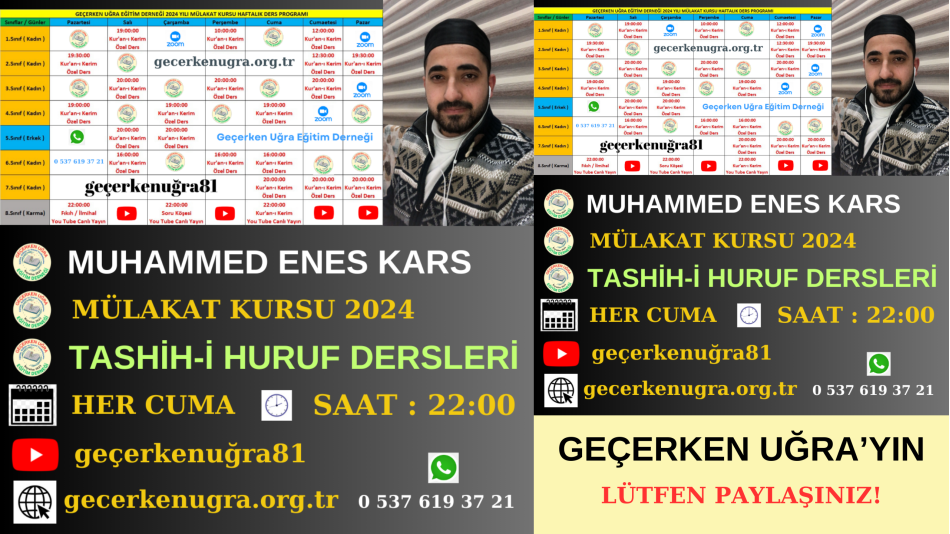 TASHİH-İ HURUF DERSİ 1. BÖLÜM – HARFLERİN MAHREÇLERİ 1. KISIM – FATİHA SURESİ TA’LİMİ - MUHAMMED ENES KARS - MÜLAKAT KURSU 2024 - GEÇERKEN UĞRA