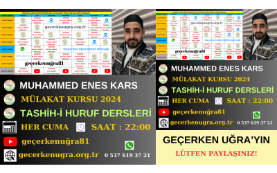 TASHİH-İ HURUF DERSİ 1. BÖLÜM – HARFLERİN MAHREÇLERİ 1. KISIM – FATİHA SURESİ TA’LİMİ - MUHAMMED ENES KARS - MÜLAKAT KURSU 2024 - GEÇERKEN UĞRA