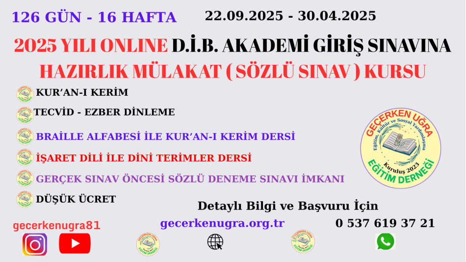 2025 YILI ONLINE D.İ.B. D.İ.B. AKADEMİ GİRİŞ SINAVINA HAZIRLIK MÜLAKAT KURSU ( SÖZLÜ SINAVA HAZIRLIK KURSU ) BAŞVURU VE BİLGİLENDİRME FORMU