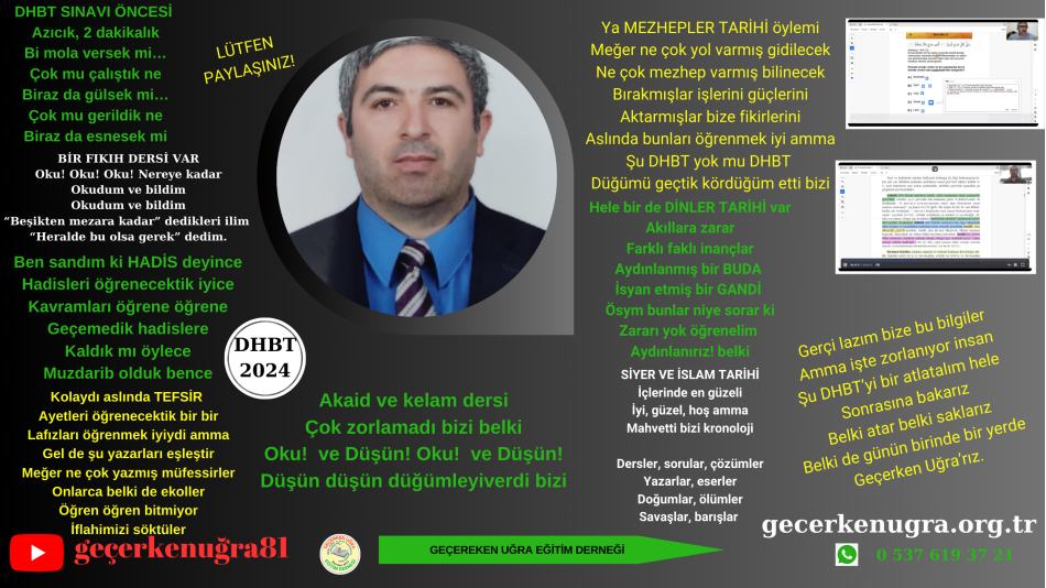 GÜLÜMSETEN DHBT ŞİİRİ – SERKAN SARIKAYA – GEÇERKEN UĞRA – Lütfen paylaşınız! DHBT SINAVI ÖNCESİ Azıcık, 2 dakikalık Bi mola versek mi… Çok mu çalıştık ne Biraz da gülsek mi… Çok mu gerildik ne Biraz da esnesek mi…