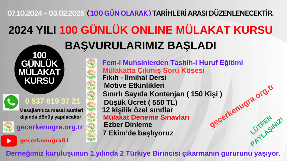 2024 YILI ONLINE MÜLAKAT KURSU BAŞVURU VE BİLGİLENDİRME FORMU - Formu doldurduktan sonra mesai saatleri dışında 48 saat içersinde tarafınıza dönüş sağlanacaktır. Kontenjanımız 150 kişi ile sınırlıdır. Geçerken Uğra'yın. Lütfen Paylaşınız!