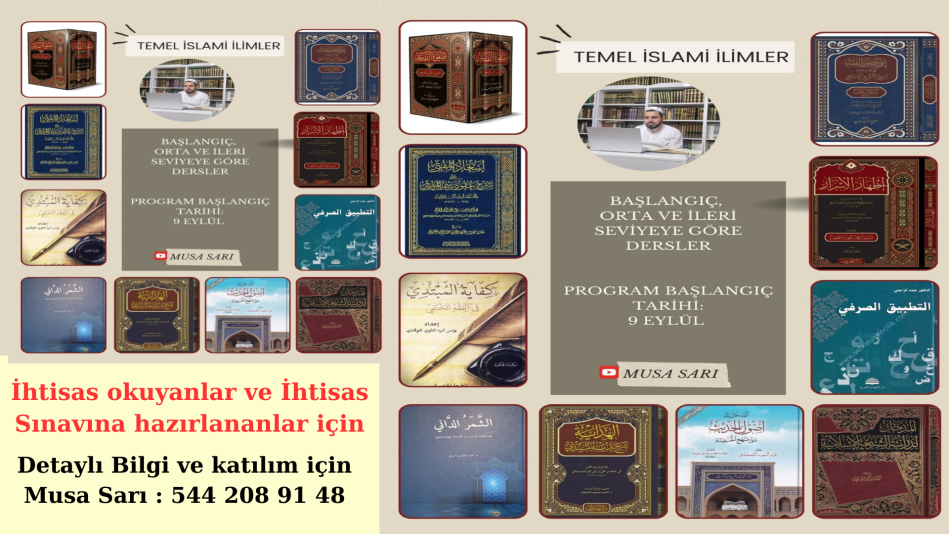 İhtisas okuyanlar ve İhtisas Sınavına hazırlananlar için Detaylı Bilgi ve katılım için Musa Sarı : 544 208 91 48