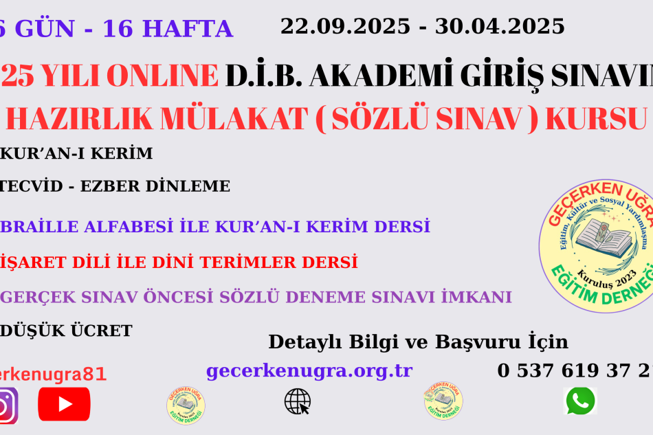 2025 YILI ONLINE D.İ.B. D.İ.B. AKADEMİ GİRİŞ SINAVINA HAZIRLIK MÜLAKAT KURSU ( SÖZLÜ SINAVA HAZIRLIK KURSU ) BAŞVURU VE BİLGİLENDİRME FORMU