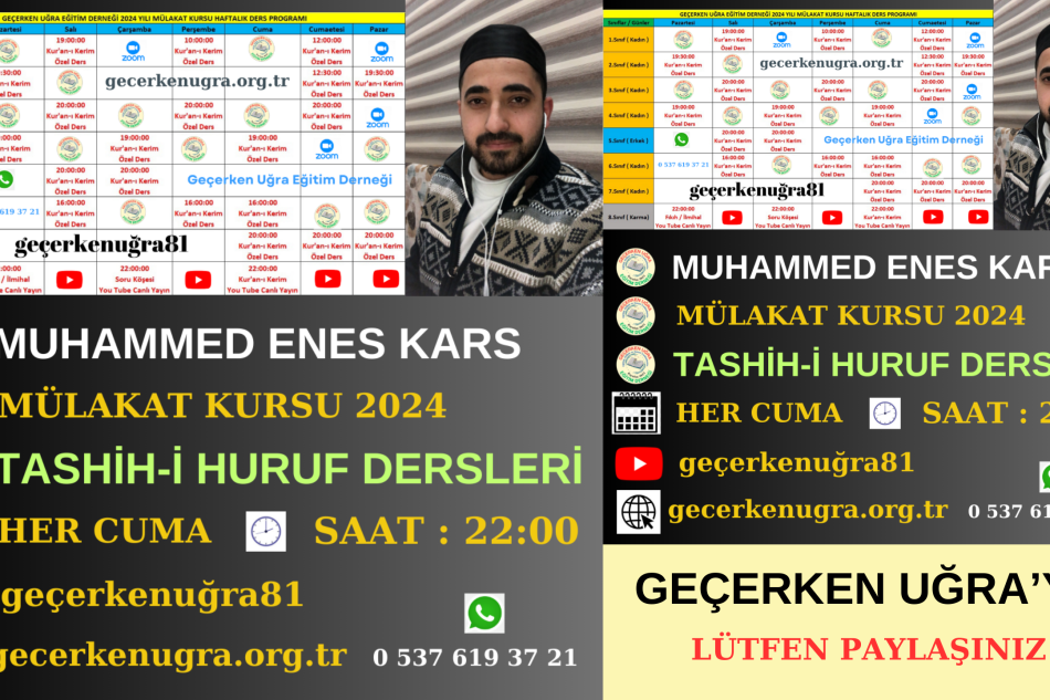 TASHİH-İ HURUF DERSİ 1. BÖLÜM – HARFLERİN MAHREÇLERİ 1. KISIM – FATİHA SURESİ TA’LİMİ - MUHAMMED ENES KARS - MÜLAKAT KURSU 2024 - GEÇERKEN UĞRA