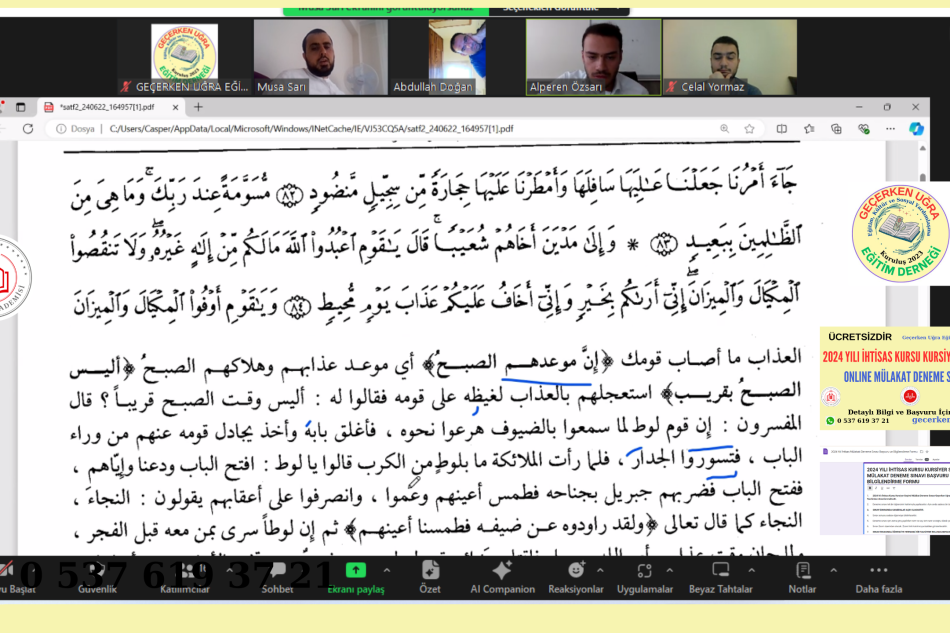2024 YILI İHTİSAS SÖZLÜ DENEME SINAVLARIMIZ 133 ÖĞRENCİNİN KATILIMIYLA BAŞLAMIŞTIR