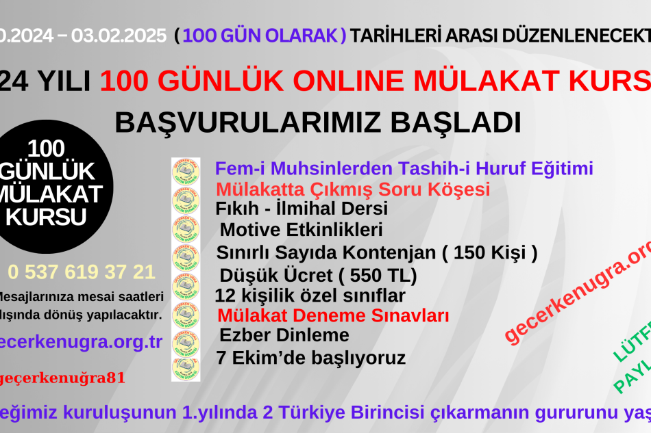 2024 YILI ONLINE MÜLAKAT KURSU BAŞVURU VE BİLGİLENDİRME FORMU - Formu doldurduktan sonra mesai saatleri dışında 48 saat içersinde tarafınıza dönüş sağlanacaktır. Kontenjanımız 150 kişi ile sınırlıdır. Geçerken Uğra'yın. Lütfen Paylaşınız!